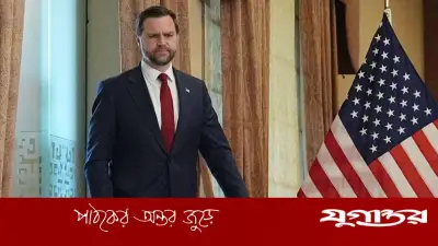 ইরান-যুক্তরাষ্ট্র আলোচনা ব্যর্থ: মার্কিন পক্ষের 'অযৌক্তিক দাবি'র অভিযোগ