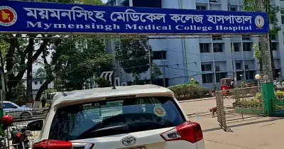 ময়মনসিংহ মেডিকেলে হামে আরও দুই শিশুর মৃত্যু, মোট মৃত ১২
