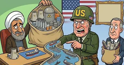 যুক্তরাষ্ট্র-ইরান আলোচনা ব্যর্থ: হরমুজ প্রণালি ও পরমাণু ইস্যুতে মতপার্থক্য