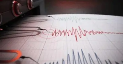 ভূমিকম্পে কেঁপে উঠল সিলেট, ভারতের আসামে উৎপত্তি ৪.৩ মাত্রার