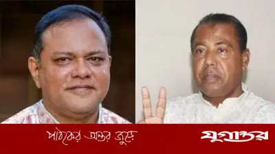 নবনির্বাচিত দুই সংসদ সদস্যের শপথ গ্রহণ, স্পিকার হাফিজ উদ্দিন আহমদ করান শপথ পাঠ