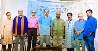 লেখমালার ১২ বছর পূর্তি: ঢাকায় অনুষ্ঠিত হলো যুগপূর্তি উৎসব ও পুরস্কার প্রদান