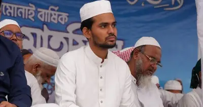 এস আলম গ্রুপকে ব্যাংক ফেরত দেওয়ার প্রক্রিয়া চলছে: আসিফ মাহমুদের দাবি