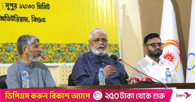 দীর্ঘ বিরতি শেষে ঢাকায় ফিরছে গ্রামীণ খেলার বৈশাখী উৎসব