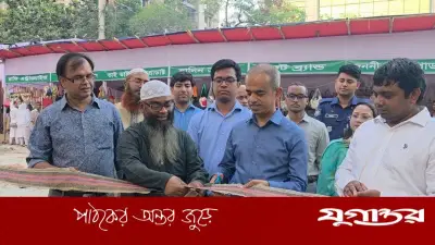 ঢাকা জেলা প্রশাসকের দাবি: পাটের সোনালি আঁশে অর্থনৈতিক সম্ভাবনা কাজে লাগাতে সমন্বিত উদ্যোগ জরুরি