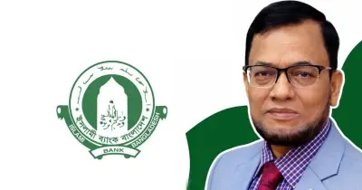 ইসলামী ব্যাংকের এমডি মো. ওমর ফারুক খানকে দেড় মাসের বাধ্যতামূলক ছুটিতে পাঠানো হয়েছে
