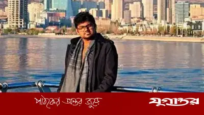 ইরান যুদ্ধে আটকে পড়া বাংলাদেশি শিক্ষার্থীর ২১ দিনের আতঙ্ক ও ফেরার গল্প