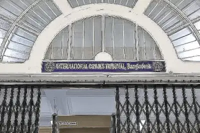 আইসিটি মামলায় আসামিপক্ষের আইনজীবীরা: হেলিকপ্টার থেকে বোমা মারা হয়নি, কেবল টিয়ার শেল ব্যবহার