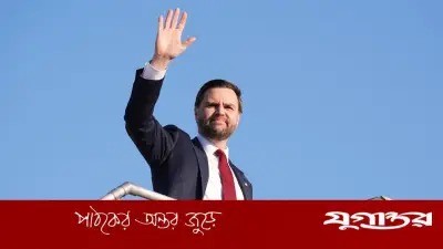 মার্কিন ভাইস প্রেসিডেন্ট জেডি ভ্যান্সের মতে, ইরানের সঙ্গে চুক্তি এখনো সম্ভব