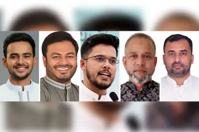 স্থানীয় সরকার নির্বাচনের আগেই পাঁচ সিটিতে মেয়র প্রার্থী ঘোষণা করল এনসিপি