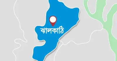 ঝালকাঠির নলছিটিতে মানসিক ভারসাম্যহীন ব্যক্তির উপর দুর্বৃত্তদের হামলায় নিহতের মর্মান্তিক ঘটনা