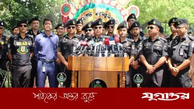 পহেলা বৈশাখে নিরাপত্তা হুমকি নেই, র‍্যাবের সর্বাত্মক প্রস্তুতি নিশ্চিত