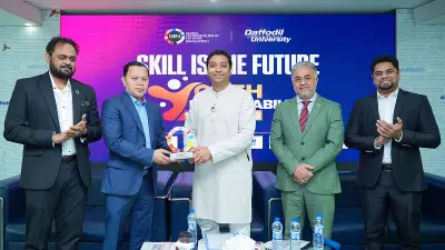 ড্যাফোডিলে 'ইয়ুথ এমপ্লয়্যাবিলিটি সামিট ২০২৬': দক্ষতা অর্জনে তরুণদের আহ্বান