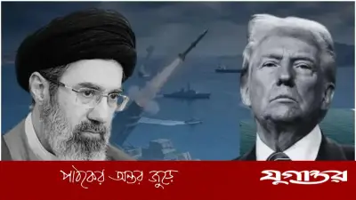 ট্রাম্পের ডেডলাইন শেষে ইরানের ৫ বিপজ্জনক পদক্ষেপ: বৈশ্বিক অর্থনীতিতে ধাক্কা