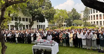 সাবেক আইনমন্ত্রী ব্যারিস্টার শফিক আহমেদের জানাজা অনুষ্ঠিত, শেষ শ্রদ্ধা নিবেদন