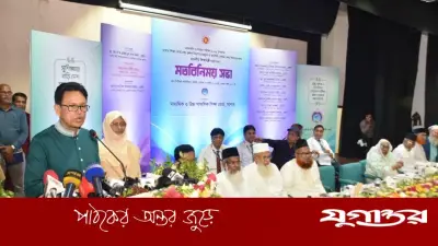 পরীক্ষায় নকলের রূপ পালটিয়েছে, এখন ডিজিটালি হচ্ছে নকল: শিক্ষামন্ত্রী