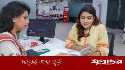গাজীপুর সিটি করপোরেশনে ৪৪ জনের চাকরি: ১৫ ক্যাটাগরিতে আবেদন চলছে