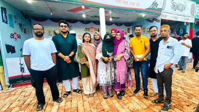 চট্টগ্রামের স্বাধীনতা বইমেলায় বন্ধুসভার সদস্যদের উৎসাহময় পরিদর্শন