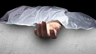 অনলাইন জুয়ায় আসক্ত শিক্ষার্থীর আত্মহত্যা: কলাবাগানে মায়ের সঙ্গে টাকা নিয়ে দ্বন্দ্বের পর লাফ