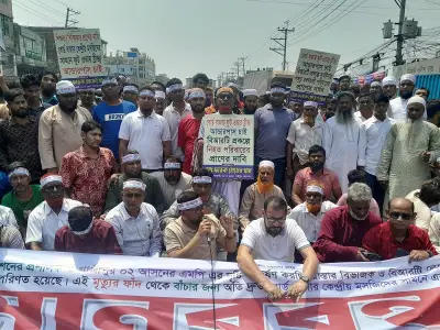 গাজীপুরে অসমাপ্ত বিআরটি প্রকল্পের বিরুদ্ধে মানববন্ধন ও মহাসড়ক অবরোধ