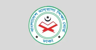 বেসরকারি মাদ্রাসার এমপিওভুক্ত শিক্ষক-কর্মচারীদের বৈশাখী ভাতার চেক ছাড়