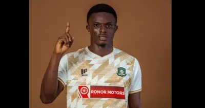 ঘানার ফুটবলার ডমিনিক ফ্রিমপং সশস্ত্র ডাকাতের গুলিতে নিহত