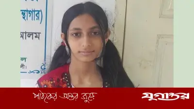 মিথ্যা মামলার ভয়ে লুকিয়ে পরীক্ষা দিয়েও ট্যালেন্টপুলে বৃত্তি পেলেন নবম শ্রেণির ছাত্রী
