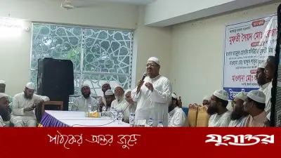 মানব রচিত আইন বাংলায় চলবে না, ইসলামের আইন বাস্তবায়নের আহ্বান চরমোনাইর পীরের