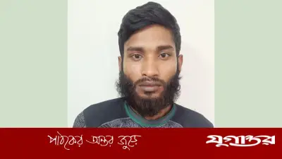 গাজীপুরে দুইশ টাকা দেনার জেরে যুবক খুন, আসামি গ্রেফতার