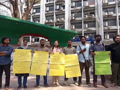 কুষ্টিয়ায় পীর হত্যার প্রতিবাদে জগন্নাথ বিশ্ববিদ্যালয় শিক্ষার্থীদের অবস্থান কর্মসূচি পালিত