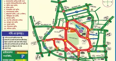 পহেলা বৈশাখে ঢাকার ট্রাফিক ব্যবস্থাপনায় ডিএমপির বিশেষ নির্দেশনা জারি