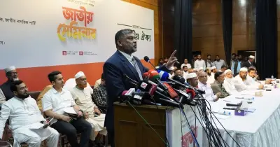 জামায়াত নেতার অভিযোগ: ব্যাংক লুটেরাদের হাতেই ফেরত যাচ্ছে ব্যাংকের মালিকানা