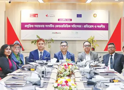 প্রযুক্তির সহায়তায় জেন্ডারভিত্তিক সহিংসতা: গোলটেবিলে প্রতিরোধের আহ্বান