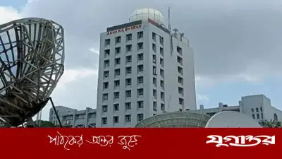 পহেলা বৈশাখে ঢাকার আবহাওয়া: ভোরে হালকা বৃষ্টির সম্ভাবনা, গরমের দাপট অব্যাহত