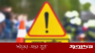 কুমিল্লার দাউদকান্দিতে ট্রাক দুর্ঘটনায় ৭ নিহত, ৬ আহত