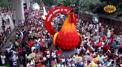 ঢাকা বিশ্ববিদ্যালয়ে ‘বৈশাখী শোভাযাত্রা’ উদযাপিত, প্রতিপাদ্য গণতন্ত্রের পুনরুত্থান