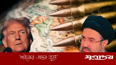 যুক্তরাষ্ট্র-ইরান পারমাণবিক আলোচনায় ২০ বছর বনাম ৫ বছরের বিরোধ, চুক্তি হয়নি