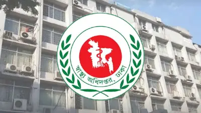 হামের প্রাদুর্ভাবে শিশু মৃত্যু ও বৈশাখী উৎসবে বর্ষবরণের মিশ্র সংবাদ