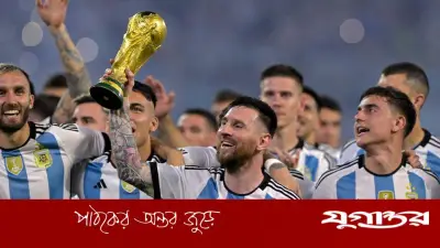 ২০২৬ বিশ্বকাপের জন্য আর্জেন্টিনার স্কোয়াড চূড়ান্ত, রোমেরোর চোট নিয়ে দুশ্চিন্তা