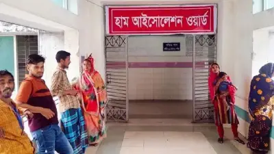 ময়মনসিংহে হামে শিশুমৃত্যু ও ক্রিকেটার স্টার্কের সম্মান, বৈশাখী উৎসবে আমেজ