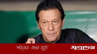 পাকিস্তানের ইমরান খানের চিকিৎসায় পিটিআইয়ের উদ্বেগ, মানবাধিকার দাবি