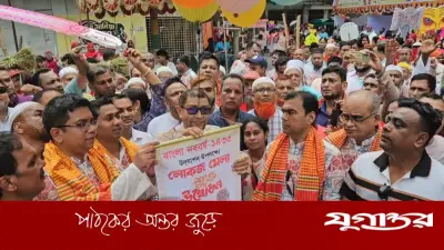 স্বাস্থ্যখাতে বাজেট বরাদ্দ বৃদ্ধির ঘোষণা দিলেন স্বাস্থ্যমন্ত্রী