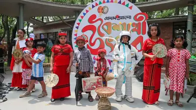 ‘যেমন খুশি তেমন সাজো’ প্রতিযোগিতায় শিশুদের সৃজনশীলতা ও উৎসবের আনন্দ