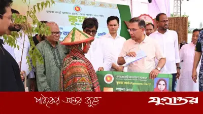 প্রধানমন্ত্রী তারেক রহমানের কৃষক কার্ড বিতরণ: আম-জামের ফল পাঠানোর আহ্বান