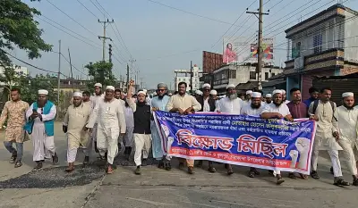 ময়মনসিংহে বর্ষবরণে হাতাহাতি, ১১-দলীয় জোটের বিক্ষোভ
