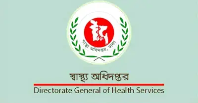 হামে শিশু মৃত্যু উদ্বেগজনক: গত ২৪ ঘণ্টায় ৯ শিশুর মৃত্যু, ভর্তি ১১০৫