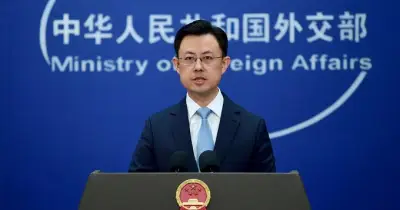 চীনের তীব্র প্রতিবাদ: ইরানকে সামরিক সহায়তার অভিযোগ 'মিথ্যা', যুক্তরাষ্ট্রের শুল্ক বৃদ্ধিতে পাল্টা পদক্ষেপের হুঁশিয়ারি