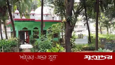 মাজার জিয়ারতের ইসলামিক বিধান: কী করবেন, কী করবেন না