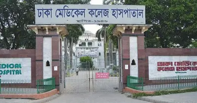 ঢাকা কারাগারের কয়েদি তোরাব আলীর হাসপাতালে মৃত্যু, ময়না তদন্তের জন্য লাশ মর্গে