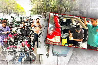 বাংলাদেশে অনলাইন শিক্ষার নতুন দিগন্ত: প্রযুক্তির মাধ্যমে শিক্ষার সম্প্রসারণ